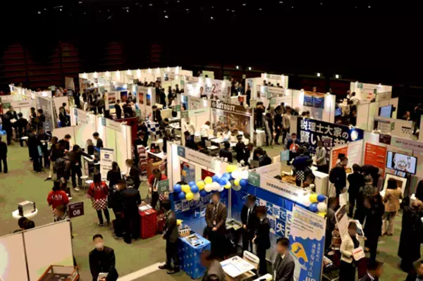 ＼出展企業 一般募集開始／あなたの財産を守る・増やす・残すための1日限りの大展示会「THE GOLD ONLINE フェス 2025 SUMMER」＜8月23日（土）開催＞