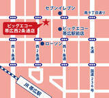 「フラッグシップモデル「LIVE DAM WAO!」を11室に設置 ビッグエコー帯広西2条通店が4月24日にオープン」の画像1