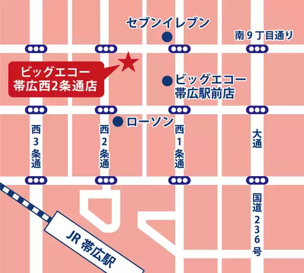 フラッグシップモデル「LIVE DAM WAO!」を11室に設置 ビッグエコー帯広西2条通店が4月24日にオープン