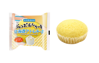 【木村屋總本店】＜新商品＞11月1日は“チーズの日”！ジャンボむしケーキ「北海道クリームチーズ」を発売！