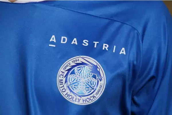 アダストリアが「水戸ホーリーホック」と2022シーズンオフィシャルパートナー契約を締結