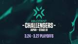 「『2022 VALORANT Champions Tour Challengers Japan Stage1』 Playoffsが3月24日(木)から27日(日)の4日間で開催！」の画像1