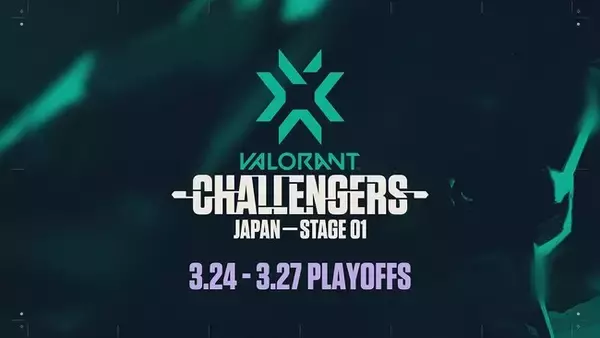『2022 VALORANT Champions Tour Challengers Japan Stage1』 Playoffsが3月24日(木)から27日(日)の4日間で開催！