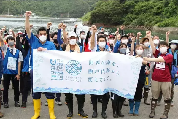 漂着ごみ約1トンを回収　アクセス困難な海岸に漂着したフロートやブイ　減容装置を用いた大型漁業系ごみの一掃作戦を実施しました