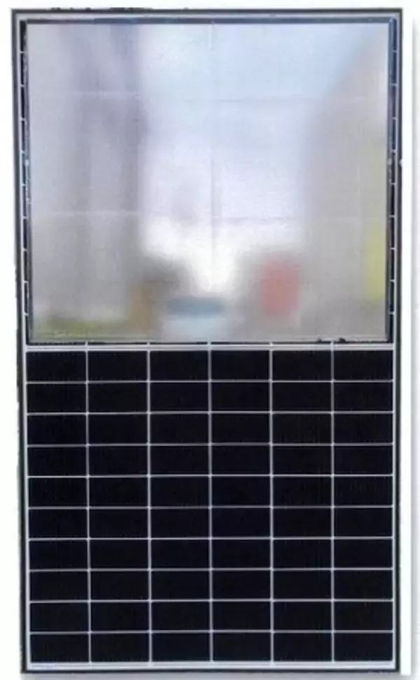 太陽光パネルのリサイクルに関する新技術