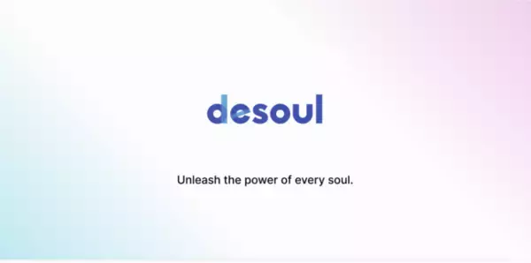 株式会社Desoul、シードラウンドの資金調達を実施