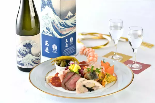 【ホテルニューグランド】おみくじで運試し＆美酒とともに過ごす新春ステイ「NEW YEAR STAY 2024」