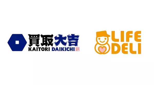 【買取大吉×グランフーズ】株式会社エンパワーと株式会社グランフーズが業務提携契約を締結　『ライフデリ』ご利用者様限定で特別価格の買取サービス提供