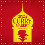 「【ロフト】カレーモチーフのアパレルや雑貨が集合「銀座カレー研究所　2024」開催」の画像1