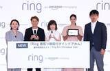 「Amazon、屋内用セキュリティカメラ「Ring 首振り機能付きインドアカム」新製品発表会 開催」の画像1