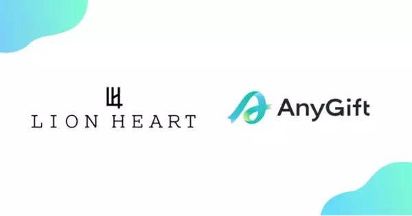 シルバーアクセサリーブランド「LION HEART」にて、eギフトサービス『AnyGift』を導入