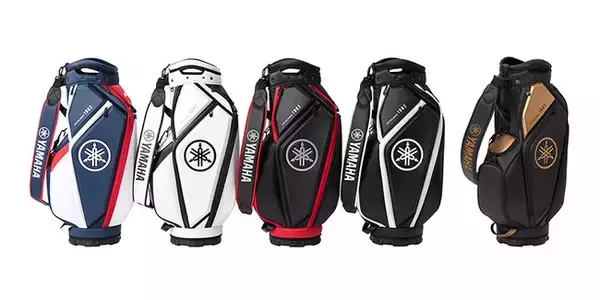使いやすさとデザイン性を重視したゴルフアクセサリーを発売　ヤマハ キャディバッグ『Y26CBM』、ヘッドカバー『Y26HDE』、キャップ『Y26CPE』