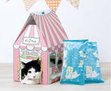 「ネコ好き社員がネコ目線で考案 ２.22(ニャンニャンニャン）【猫の日】に愛でて楽しい、食べて美味しい オリジナルネコ柄『マカダミアニャッツＢＯＸ』2月4日より発売」の画像1