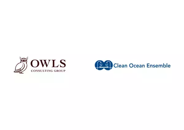 NPO法人クリーンオーシャンアンサンブル、株式会社オウルズコンサルティンググループより寄付金100万円を受領しました