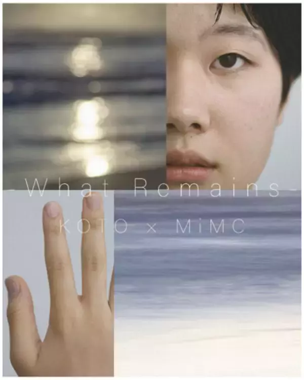 「メイクアップアーティスト KOTO×MiMC 写真展「What Remains」を3月1日より開催」の画像