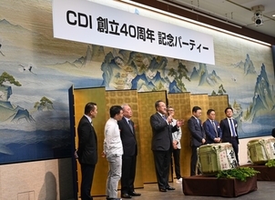 日本初の独立系経営戦略コンサルティングファーム コーポレイトディレクション (CDI)、創立40周年記念パーティーを開催 ― 変化の時代に挑み続ける次の40年へ