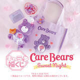 「キャラ福くじ 『ケアベア(TM)』Sweet Night 8月22日（土）より展開開始」の画像1