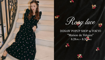 板野友美がディレクターを務める「Rosy luce」2026 AW Collectionをいち早く披露するPOP UP SHOP「Maison de Velours」を表参道にて3日間限定開催