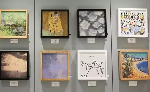 「「企業と福祉を結ぶ“アートの力”」　── 障がい者アートと出会い知った“支え合う世界”のつくり方」の画像