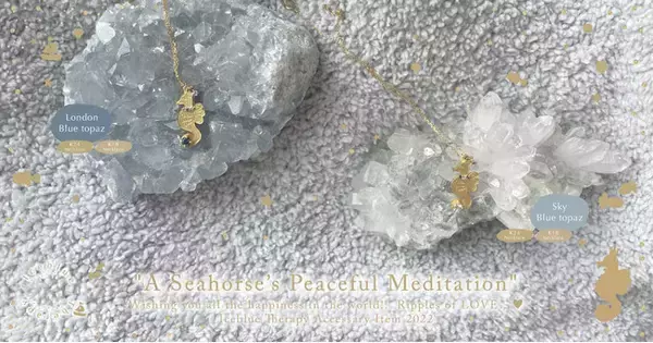 動物・地球・わたしたちのためのセラピーブランド「Iceblue Therapy」からまいにちの生活の癒しを願い、金属アレルギー対応アクセサリーを発売開始