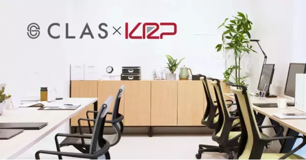 【サステナブルに、イノベーション創出】CLAS、京都リサーチパークと提携開始！