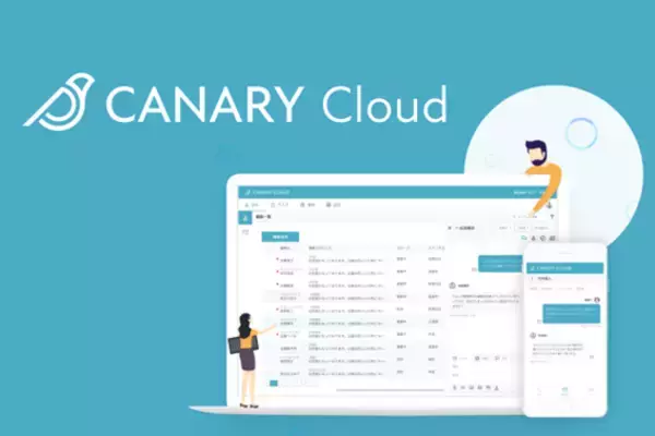 不動産仲介に特化した新しいCRM「カナリークラウド(CANARY Cloud)」の提供を開始