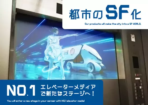 株式会社東京 エンジニアがAndroidエンジニアが主役のカンファレンスDroidKaigi2023に登壇