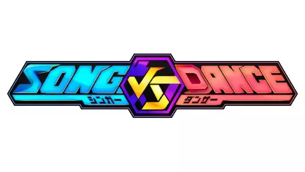 テレビ朝日バラエティー史上初の試み！ハリウッドの世界的プロデューサーと強力タッグ《日米共同制作プロジェクト》始動！