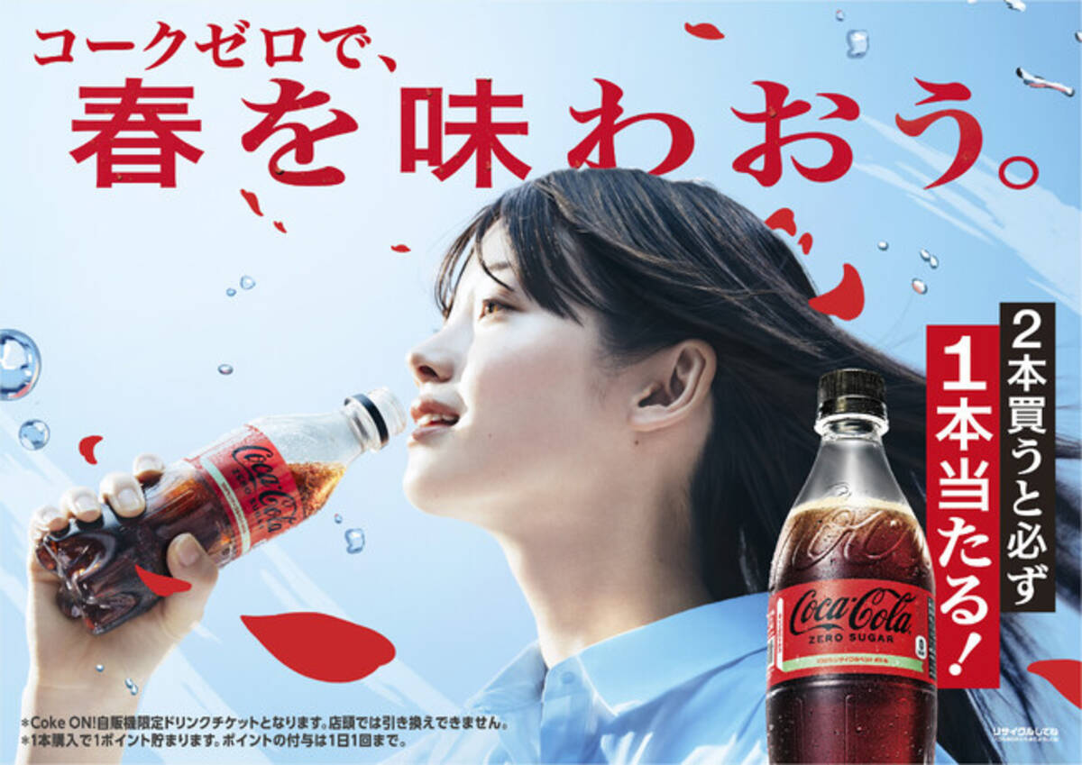 i=https%3A%2F%2Fs.eximg.jp% 