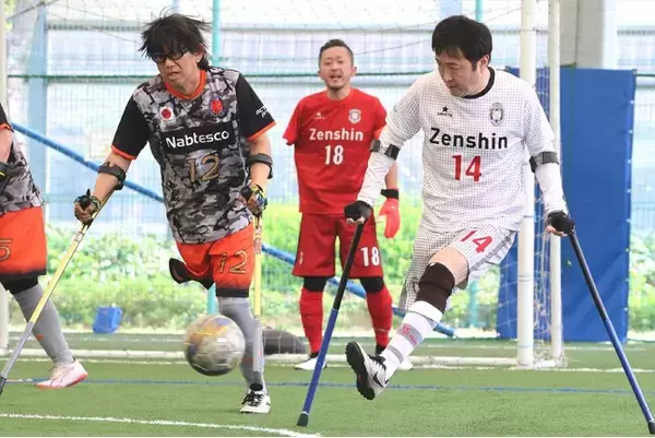 「日本アンプティサッカー協会」とパートナーシップを締結