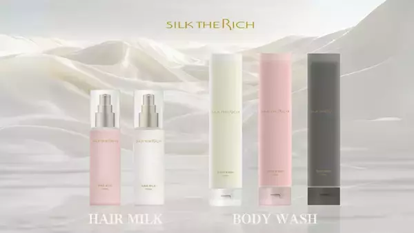 天然シルクの魅力を発信する「SILK THE RICH」から世界初※1の高浸透※2ナノ化シルク※3配合の新製品12月19日(金)ヘアミルク、12月26日(金)ボディウォッシュ発売決定！