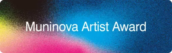 アイフル初の美術公募展「Muninova Artist Award」を開催