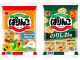 「親子のおやつシーンにさらなる価値を提供「ぱりんこ」シリーズ、次の50年に向けてリニューアル」の画像1
