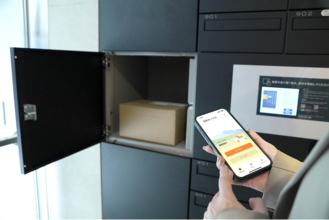 大阪ガス都市開発の賃貸マンション「URBANEX」シリーズ　新築物件でビットキーのスマートロックを標準採用