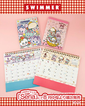 100円ショップのSeria（セリア）にて「SWIMMER」の2027年版「卓上カレンダー」と「A6ダイアリー」を発売！2026年8月中旬頃から順次発売開始♪