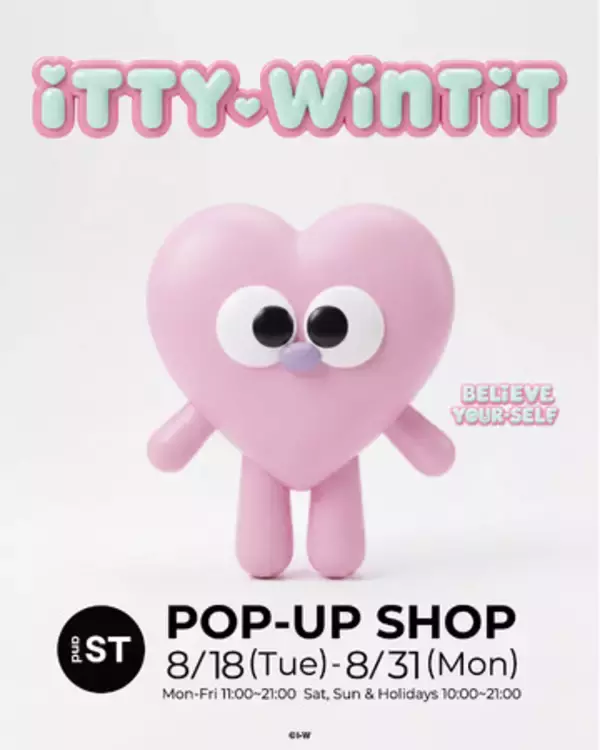 株式会社LINDA.発オリジナルキャラクター「ITTY-WINTIT」7月の渋谷サクラステージPOP-UP SHOPが大盛況！待望の第2弾が決定！