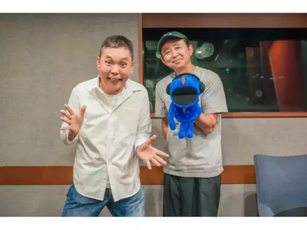 爆笑問題・太田光×有吉弘行　猿岩石ブームの因縁から共演番組の秘話まで、太田光が有吉弘行に明かす本音　radiko15周年ポッドキャスト第9弾 配信開始