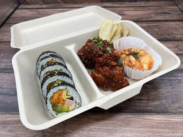 22年8月日 土曜日 栃木県足利市に 数々のメディアに出演する料理研究家監修の手づくり韓国料理テイクアウトのお店 韓テラス 1号店がグランドオープン 22年8月21日 エキサイトニュース 22年8月日 土曜日 栃木県足利市に 数々のメディアに出演する料理研究家監修の手づくり韓国料理テイクアウトのお店 韓テラス 1号店がグランドオープン 22年8月21日 エキサイトニュース