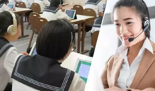 茨城県大洗町と提携！アチーブゴールによるオンラインレッスン開始