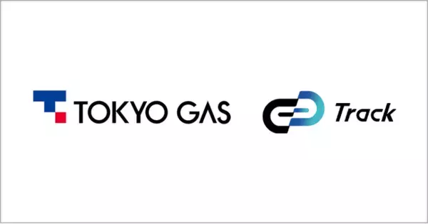 東京ガス株式会社が、自社の内製開発チームのエンジニア採用試験に、コーディングテストの「Track Test」を導入。