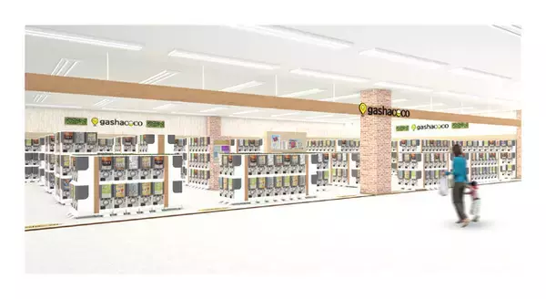 カプセルトイ専門店『gashacoco（ガシャココ）』の“北海道最大級”の品ぞろえを誇るフランチャイズ店舗『gashacoco コーチャンフォー新川通り』を10月13日(金)オープン！