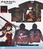 「コミケ先行販売！『デート・ア・ライブV』初回生産限定「時崎狂三」のフルグラフィックドライパーカーが登場！フルグラフィックTシャツや缶バッジなどもラインナップ！【株式会社コスパ】」の画像1