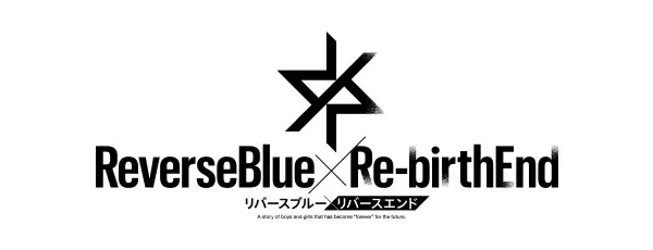 『リバースブルー×リバースエンド』がMVNOサービス「LinksMate（リンクスメイト）」のカウントフリーオプション対象コンテンツとして2024年11月28日（木）より追加！