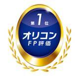 「２０２５年 オリコン顧客満足度(R)調査「自動車保険 ダイレクト型（FP評価）」ランキングにおいて「おとなの自動車保険」が第１位を獲得」の画像1
