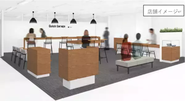 Apple正規サービスプロバイダ「クイックガレージ」2025年２月28日（金）LABI三宮店に移転オープン