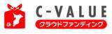 「【千葉を応援するC-VALUEクラウドファンディング】2025年5月の新プロジェクトが登場！」の画像1