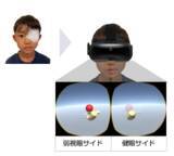 「医療スタートアップのInnoJin株式会社が大阪・関西万博にて「ROHTO Healthcare DAY～Feel Science & Passion～」へ参加」の画像1