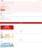 「4月度ネット詐欺リポート ～証券系フィッシングサイトが前月比 6 倍に急増、 お米の偽販売サイトにも注意～」の画像1