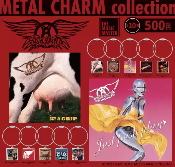 アーティストのアルバムジャケットやロゴをデザインしたカプセルトイシリーズ『THE ARTIST COLLECTION』にメタルチャームカプセルトイが新登場！本日より新作「Aerosmith」順次発売！