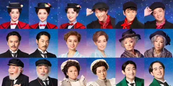 いよいよ3/21(土)プレビュー公演開幕！ミュージカル『メリー・ポピンズ』全キャスト 扮装ビジュアル到着／制作席開放決定